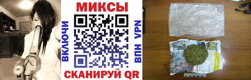 БУТИРАТ буратино купить наркотики сайты Курчатов