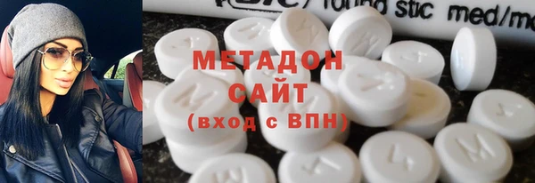 герыч Абаза