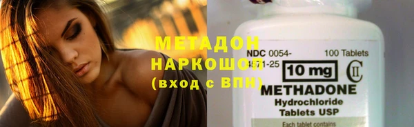 мяу мяу мука Нея