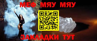 дистиллят марихуана Волжск