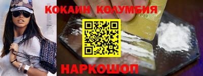 дистиллят марихуана Волжск