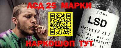 дистиллят марихуана Волжск