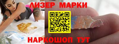 скорость Волгодонск