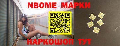 скорость Волгодонск