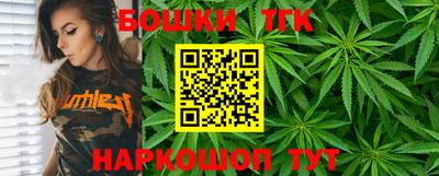 скорость Волгодонск