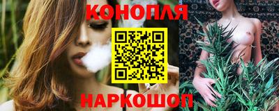 скорость Волгодонск