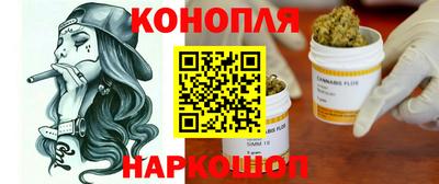 шишки Волжский