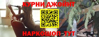 скорость Волгодонск