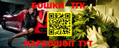 шишки Волжский