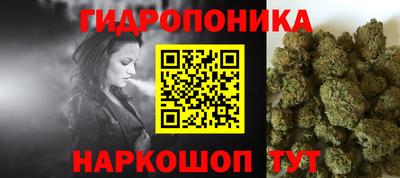 скорость Волгодонск