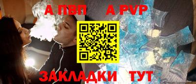 скорость Волгодонск