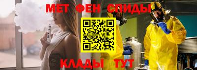 шишки Волжский