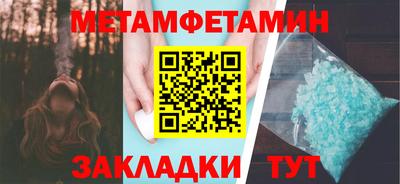 дистиллят марихуана Волжск