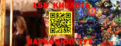 дистиллят марихуана Волжск