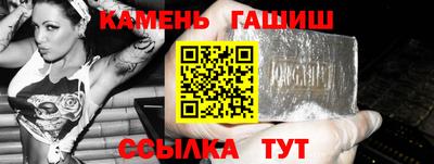 дистиллят марихуана Волжск