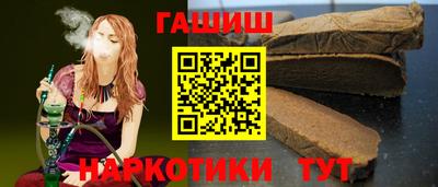 скорость Волгодонск
