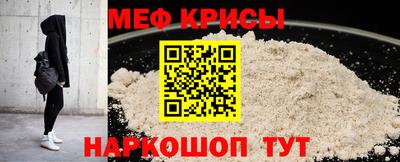 скорость Волгодонск