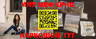скорость Волгодонск