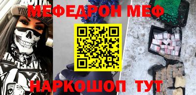 скорость Волгодонск