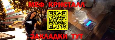 скорость Волгодонск