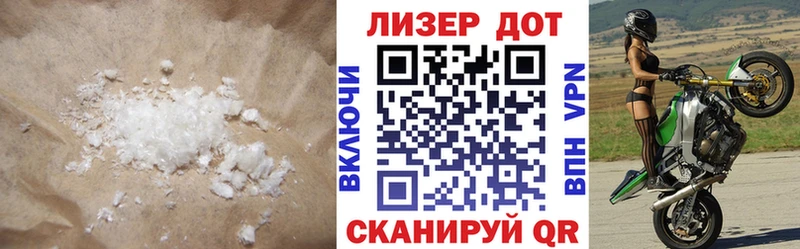 гидра сайт  Курчатов  LSD-25 экстази ecstasy 