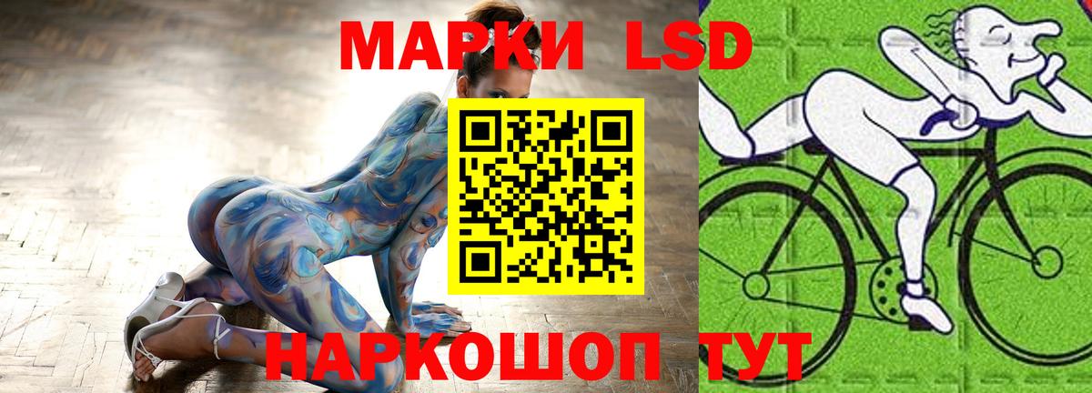 Канабис  Меф МЯУ МЯУ кристаллы  ГАШ  Курчатов  Купить наркоту  Вход с VPN  APVP СК кристаллы 